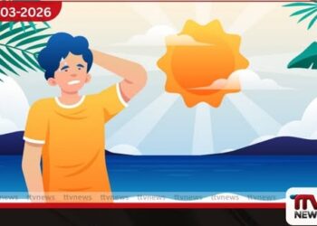 උණුසුම් කාලගුණය හමුවේ දරුවන්ට සහ වැඩිහිටියන්ට විශේෂ අවධානයක්