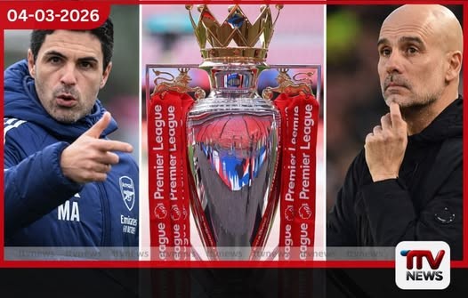 ප්රිමියර් ලීග් (Premier League) ශූරතා සටන උණුසුම් වෙයි