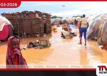 ඉතියෝපියාවට බලපෑ දරුණු නායයෑම් සහ ගංවතුර