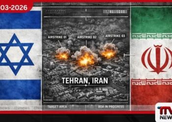 ඇමෙරිකානු – ඊශ්‍රායල ප්‍රහාරවලින් ඉරානයේ සිවිල් ඒකක 6,668කට හානි