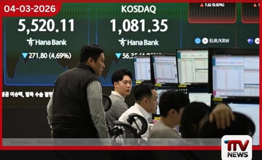 ඉරාන-ඇමරිකානු යුද්ධය හමුවේ දකුණු කොරියානු කොටස් වෙළඳපොළ දැවැන්ත කඩා වැටීමක