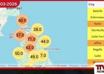 ප්‍රදේශ රැසක වායු තත්ත්වය  අහිතකර මට්ටමට