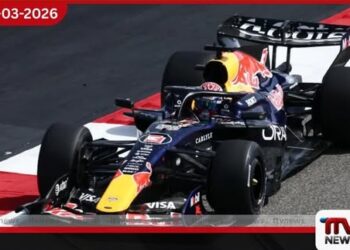 ෆෝමියුලා 1 ලෝකයේ දැවැන්තම රීති වෙනස