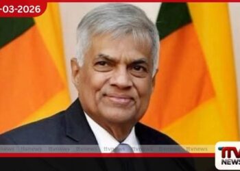 කමේනිගේ අභාවයට ශෝකය පළ කිරීමට හිටපු ජනපති රනිල් ඉරාන තානාපති කාර්යාලයට යයි