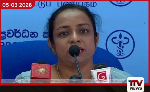 ශ්‍රී ලංකාවේ වසරකට උපදින දරුවන්  5,000ක් දක්වා පිරිසක්  උපත් ආබාධ සහිතයි