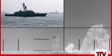 IRIS Dena ප්‍රහාරයේ සුලමුල හෙළිවෙයි