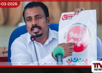 මත් උවදුර පාලනයට මෙහෙයුම් සභා පිහිටුවීම කොලොන්නාවෙන් ඇරඹෙයි