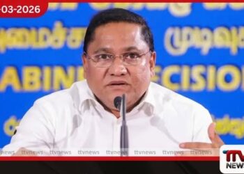 ඉරාන නාවිකයන්ට ජාත්‍යන්තර සමුද්‍ර නීතිය අනුව සහන සැලසීමට ශ්‍රී ලංකාව බැඳී සිටිනවා