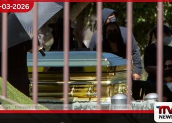 මෙක්සිකෝවේ කුප්රකට මත්ද්රව්ය රජු “එල් මෙන්චෝ” ගේ අවසන් ගමන රන් මිනී පෙට්ටියක