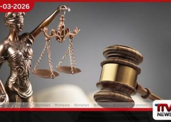 දෙහිඅත්තකණ්ඩිය කලාප අධ්යාපන අධ්යක්ෂ ඇතුළු දෙදෙනෙකුට ඇප