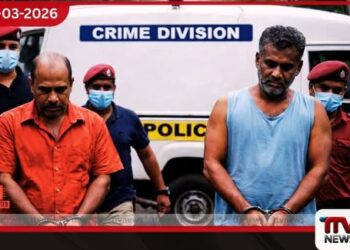 අකුරේගොඩ නීතිඥ යුවළ  ඝාතනයට ආධාර දුන් තවත් දෙදෙනෙක් දැලේ