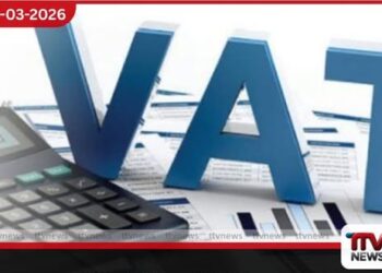 භාණ්ඩ වර්ග 2,634ක සෙස් බද්ද  වසර 4ක් තුළ අදියර වශයෙන් ඉවත් කිරීමට  කැබිනට් අනුමැතිය
