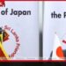 උතුරු-නැගෙනහිර දරු දැරියන්ගේ  අධ්‍යාපනයට සහ ආරක්ෂාවට  ජපානයෙන් රුපියල් මිලියන 32ක මූල්‍ය ආධාර