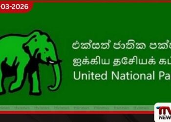 අයිරිෂ් ඩෙනා ප්‍රහාරයෙන්  ශ්‍රී ලංකාවේ මුහුදු සීමාව  යුද කලාපයක් වෙලා