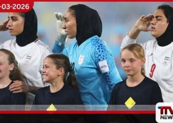 ඉරාන ක්රීඩිකාවන් ජාතික ගීයට ආචාර කරයි