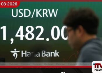 දකුණු කොරියානු කොටස් වෙළෙඳපොළ වසර 17කට පසු දරුණුතම කඩාවැටීමට