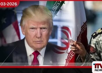 ආයුධ බිම තබා මව්බිම  බේරාගැනීමට එක්වන්න  ඇමෙරිකානු ජනාධිපති ට්‍රම්ප්ගෙන්  ඉරාන හමුදාවට  විශේෂ අවසාන නිවේදනයක්