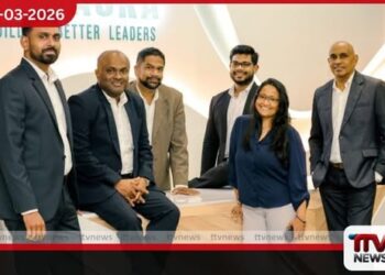 Nanaska ආයතනයේ පාලන අධිකාරිය සහ විධායක නායකත්වය ශක්තිමත් කෙරේ