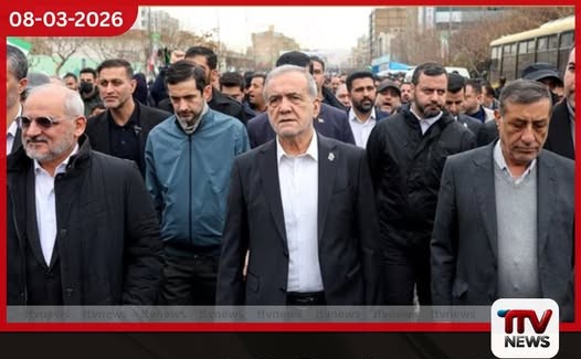 කලාපයේ වැසියන් පත් වූ නොසන්සුන්තාවය ගැන මිස සටන ගැන කණගාටු නොවන බව ඉරාන ජනපති කියයි