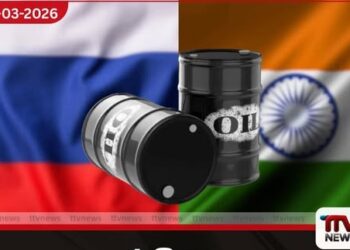 රුසියානු තෙල් වට්ටම් අවසන්