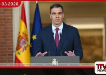 ට්‍රම්ප්ගේ තර්ජනවලට ස්පාඤ්ඤය  හිස නමන්නේ නෑ