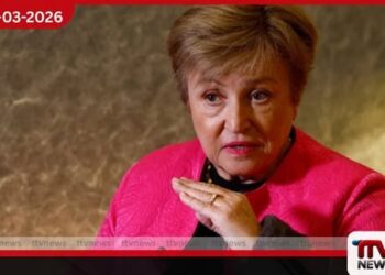 මැදපෙරදිග යුද්ධය නිසා ලෝක උද්ධමනය ඉහළ යා හැකි බවට IMF අනතුරු අඟවයි