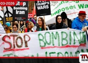 ඇමෙරිකානු සහ ඊශ්‍රායල ප්‍රහාරවලට  එරෙහිව ලන්ඩන් නුවර  දහස් ගණනකගේ විරෝධතාවක්