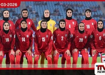 ඔස්ට්‍රේලියාවේ සිටින ඉරාන කාන්තා පාපන්දු කණ්ඩායමේ තවත් සාමාජිකයින් පිරිසක් දේශපාලන රැකවරණ පතයි