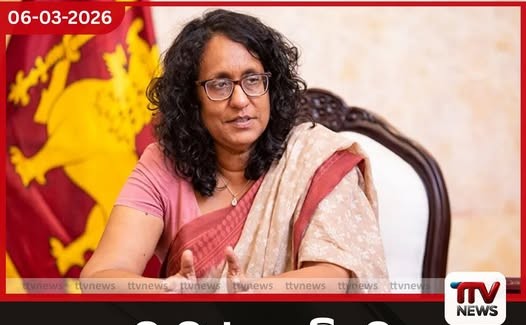 වැටුප් කොමිසම මේ වසරේදී අගමැතිනියගෙන් සහතිකයක්