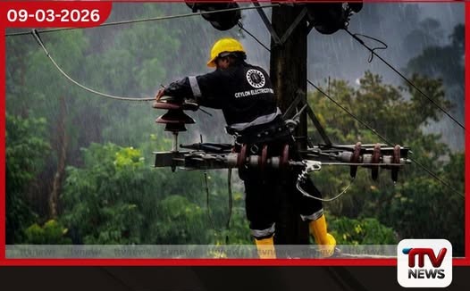 CEB ඉටු කළ විදුලි බෙදාහැරීමේ කාර්යයන් දැන් EDL වෙතින්