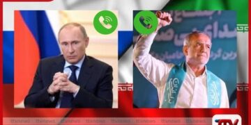 පුටින් සහ පෙසෙෂ්කියන් අතර  හදිසි දුරකථන සංවාදයක්