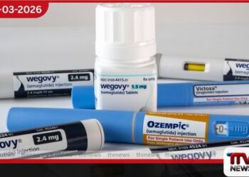 බර අඩු කරන ඖෂධ (Semaglutide) මසකට ඩොලර් 3ක් වැනි අඩු මුදලකට නිෂ්පාදනය කළ හැකි බව අනාවරණය වෙයි
