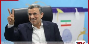 ඔබගේ නායකත්වය දේශයට ජවයකි