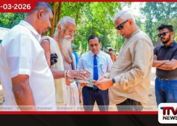 දඹානේ ආදිවාසි නිෂ්පාදන අලෙවි කිරීමට නව වෙළඳසැල්  දහයක් විවෘත වෙයි