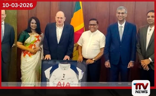 AlA සමූහයේ ව්‍යාපාරික ව්‍යාප්තිය පිළිබඳව ශ්‍රීමත් මාර්ක් ටකර් සහ විදේශ අමාත්‍ය විජිත හේරත් අතර සාකච්ඡාවක්