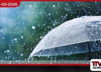 අද කාලගුණය