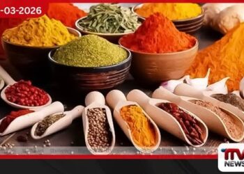 අපනයන කෘෂිමහිම