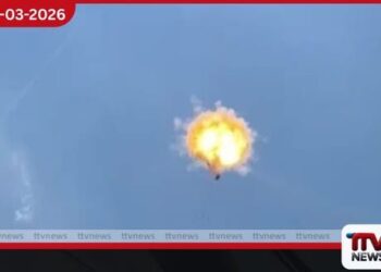 කටාර්හි අමෙරිකානු කඳවුරකට  එල්ල වූ ඩ්‍රෝන ප්‍රහාරයකට