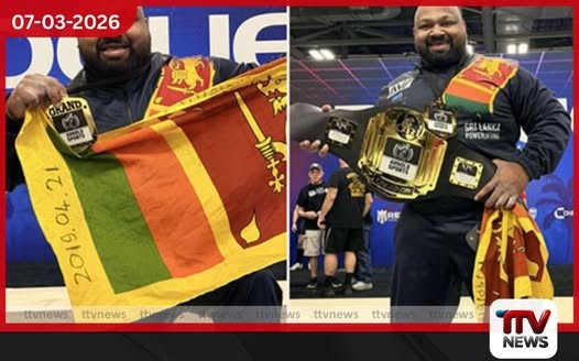 රන්සිලු ජයතිලකගෙන් ඓතිහාසික ජයක්