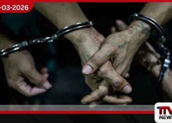 මහ බැංකු ගොඩනැගිල්ලේ අකුණු සන්නායක කම්බි හොරකම් කළ 6ක් දැලේ