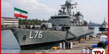 ඉරාන නාවික හමුදාවට අයත් ‘IRIS ලවාන්’ නෞකාවට ඉන්දියාවේ රැකවරණය