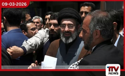 මොජ්තාබා කමේනි ඉරානයේ පාලනය අතට ගනී