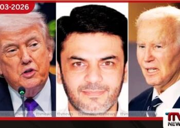 ට්‍රම්ප් සහ බයිඩන් ඝාතනය කිරීමට කුමන්ත්‍රණය කළ ඉරාන සම්බන්ධතා සහිත පාකිස්ථානුවා වැරදිකරු වෙයි