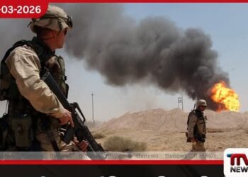 ඉරාන යුද්ධය වෙනුවෙන්  ඇමෙරිකාව දිනකට ඩොලර්  මිලියන 891ක් වැය කරයි