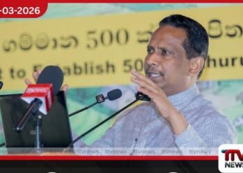 පිවිතුරු තේ ගම්මාන 500″ ව්‍යාපෘතිය ඇරඹෙයි