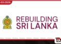 Rebuilding Sri Lanka අරමුදලට  සැන් ෆ්රැන්සිස්කෝ ලාංකිකයින්ගෙන් සහයක්