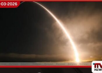 ලොව ඕනෑම තැනකට පහර දිය හැකි Minuteman III මිසයිලය  ඇමෙරිකාව අත්හදා බලයි