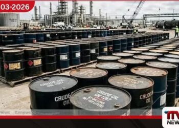 උපායමාර්ගික තෙල් සංචිත  මුදාහැරීමට G7 රටවල් තවමත් සූදානම් නැති බව හෙළිවෙයි