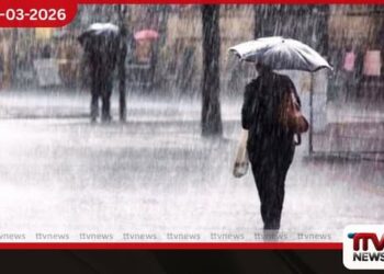 දකුණු පළාතේ සහ රත්නපුර දිස්ත්‍රික්ක වලට අද පස්වරුවේ වැසි  කාලගුණ විද්‍යා දෙපාර්තමේන්තුව දන්වයි