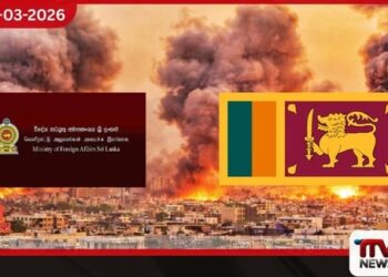 මැදපෙරදිග යුද ගැටුම්වලින් ලාංකිකයින් සිව් දෙනෙකුට තුවාල විදේශ කටයුතු අමාත්‍යාංශයේ දැඩි අවධානය